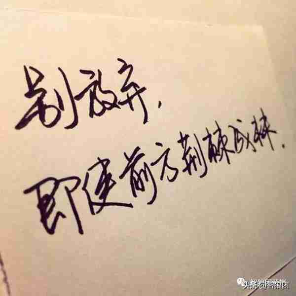 为什么现在的生意越来越不好做了？终于找到答案了