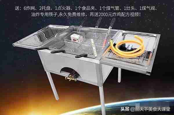鸡叉骨腌料配方,鸡锁骨腌料配方,肯德基风味炸鸡配方揭秘