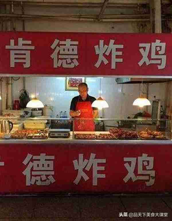 鸡叉骨腌料配方,鸡锁骨腌料配方,肯德基风味炸鸡配方揭秘