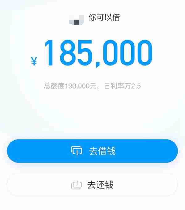 二十万投资干什么好(借来的20万可以做什么)
