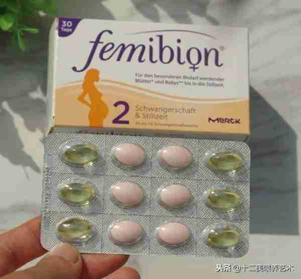 备孕,孕前期要选什么品牌的叶酸?一篇文章给你所有答案