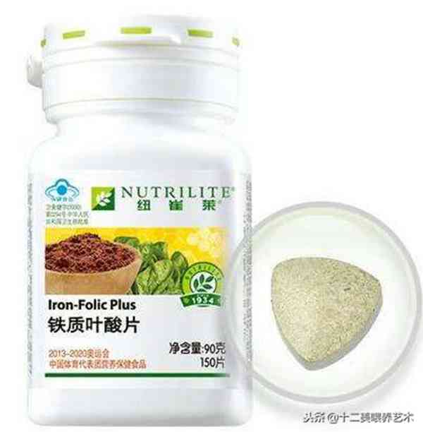 备孕,孕前期要选什么品牌的叶酸?一篇文章给你所有答案