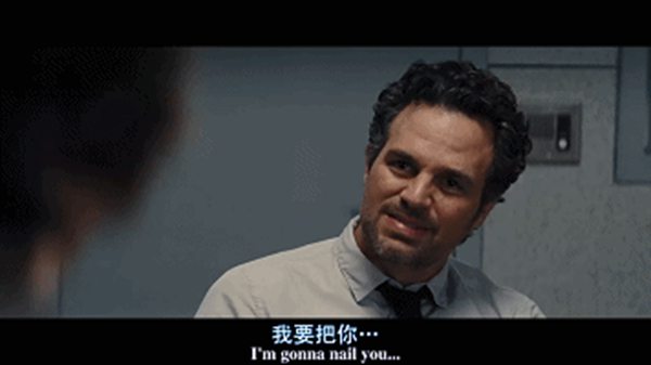 结局要不要这么神?!《惊天魔盗团》