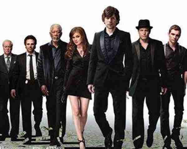 惊天魔盗团结局是什么意思(惊天魔盗团结局分析)