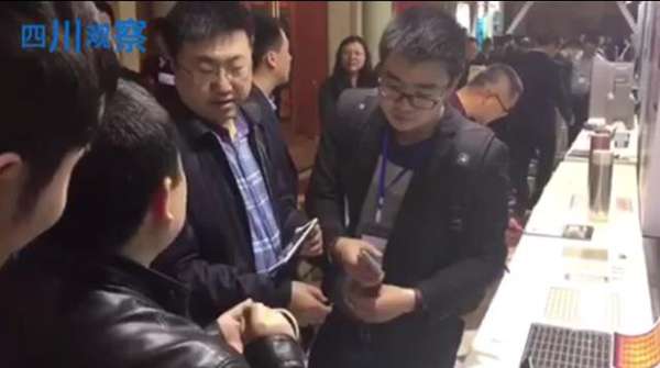 全世界都在说的石墨烯是什么?这里有答案