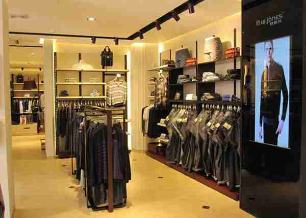 服装加盟品牌什么好(开男装店加盟什么牌子好)