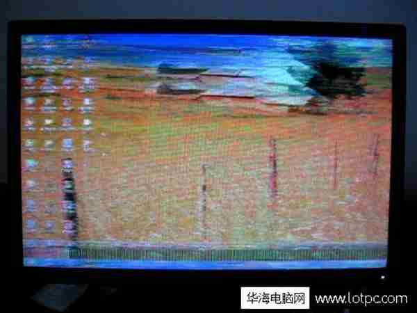 电脑花屏是什么原因(教您几个解决办法)