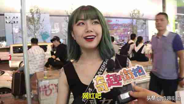 做什么工作比较挣钱?看看妹子都是怎么觉得吧