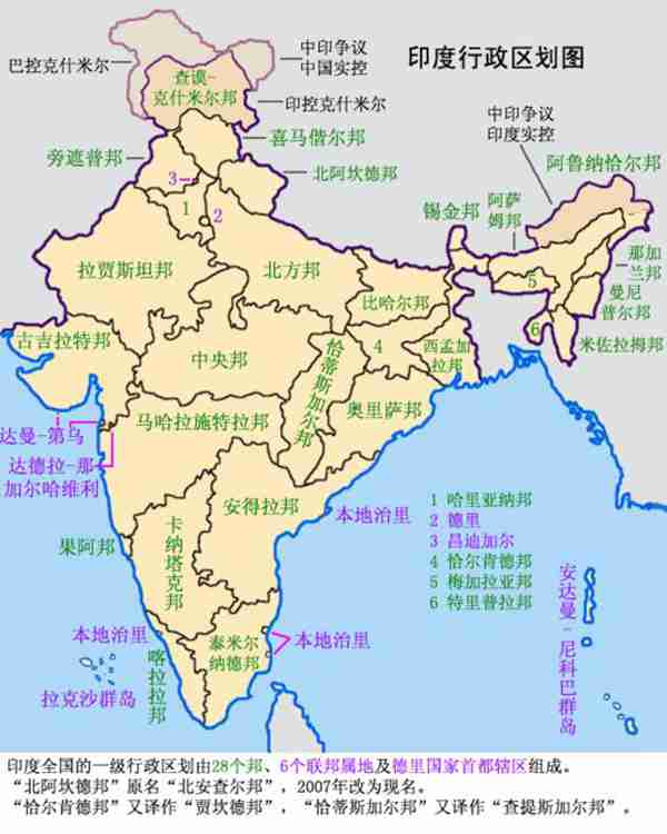 金砖国家是什么意思?有哪些国家组成?各国都有哪些优势?