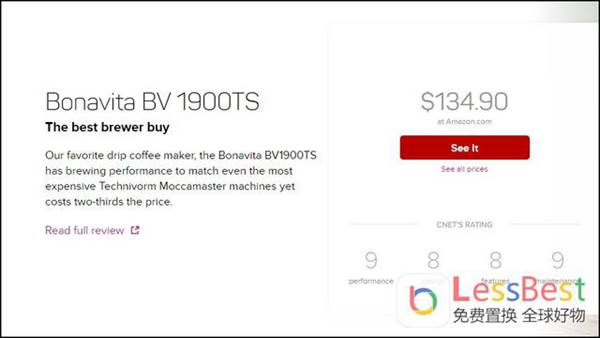 什么牌子的家用咖啡机好?外媒评出16年最好的家用咖啡机榜单