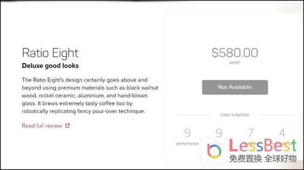 什么牌子的家用咖啡机好?外媒评出16年最好的家用咖啡机榜单