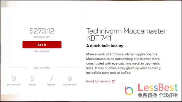 什么牌子的家用咖啡机好?外媒评出16年最好的家用咖啡机榜单