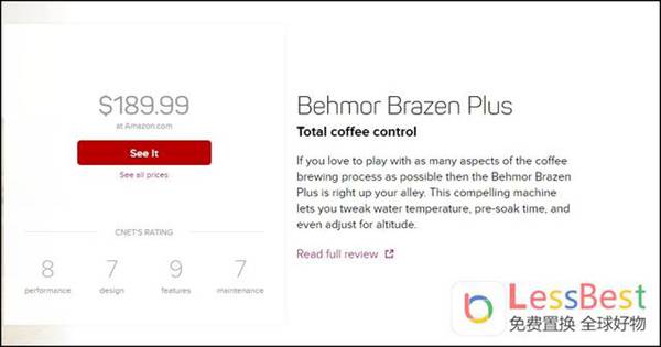 什么牌子的家用咖啡机好?外媒评出16年最好的家用咖啡机榜单