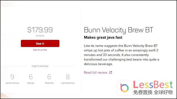 什么牌子的家用咖啡机好?外媒评出16年最好的家用咖啡机榜单