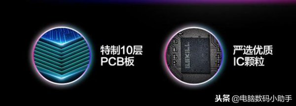 小白买内存条前,必须需要注意这些事项!小白必看内存知识扫盲