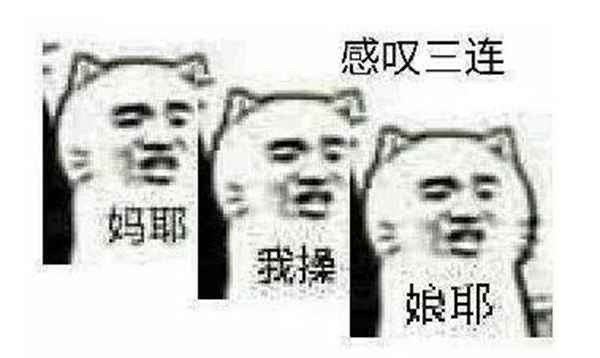 开门查水表!女装大佬被带走,还有这种操作?