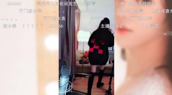 开门查水表!女装大佬被带走,还有这种操作?
