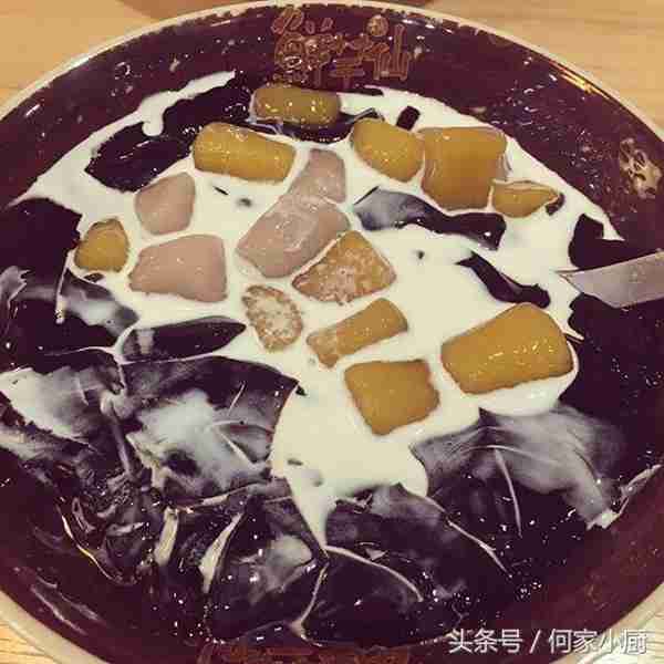 为什么台湾的甜品总是这么火爆,鲜芋仙 you like?