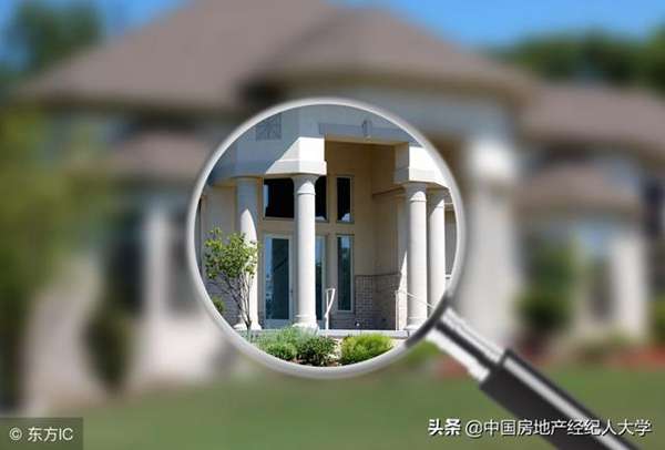 什么是小产权房?购买小产权房要注意什么