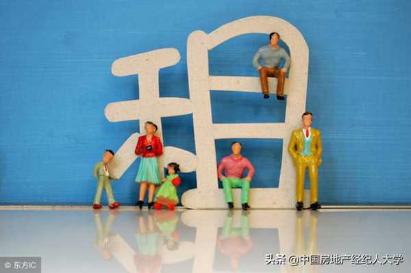 什么是小产权房?购买小产权房要注意什么