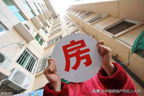 什么叫小产权(小产权有产权证吗)