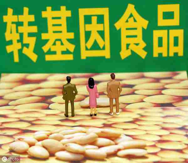 什么是转基因食品(转基因食品都有哪些特点)