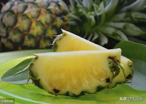 菠萝为什么一定要用盐水泡?营养师告诉你,原因竟然这么简单!