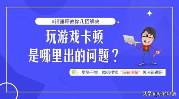 如何选购无线WIFI路由器?这几个坑一定要避免