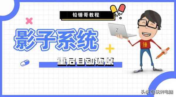 如何选购无线WIFI路由器?这几个坑一定要避免