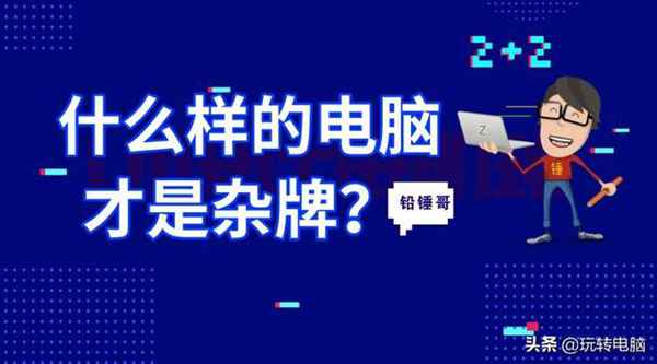 如何选购无线WIFI路由器?这几个坑一定要避免