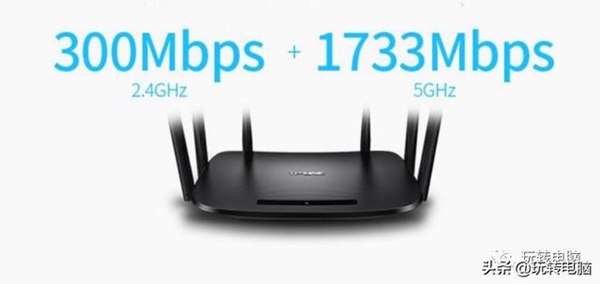 如何选购无线WIFI路由器?这几个坑一定要避免