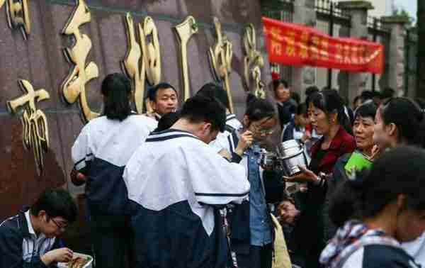 高考有多苦?看看毛坦厂中学作息表,才知道考出好成绩有多不容易