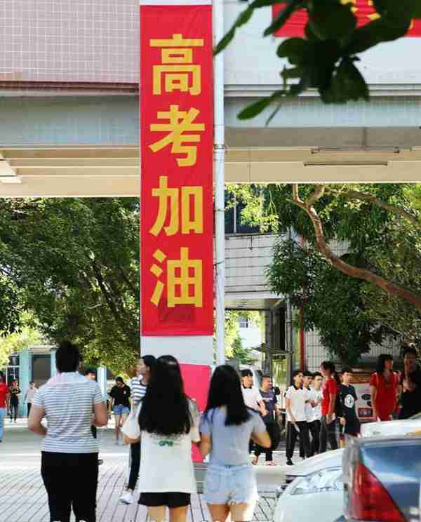 高考有多苦?看看毛坦厂中学作息表,才知道考出好成绩有多不容易