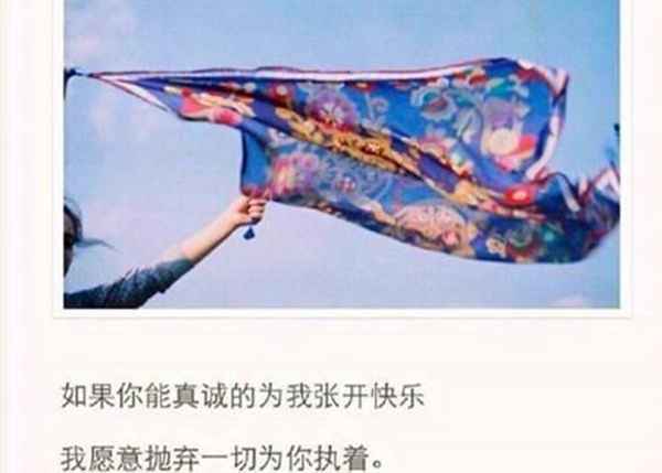 一个人孤独心累的说说，伤感落寞，送给为爱而伤的你