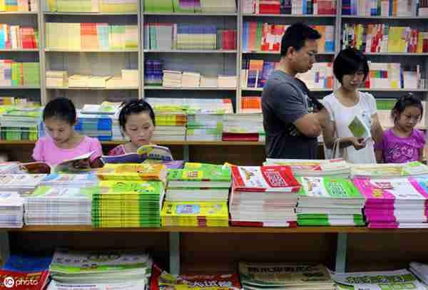 关于幼小衔接的建议，看这一篇就够了