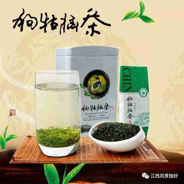 江西十大名茶，你最爱哪一款？