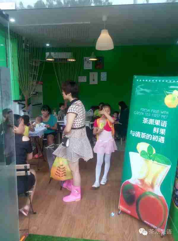 新手须知：开饮品店需要哪些设备？