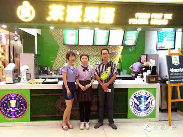 新手须知：开饮品店需要哪些设备？