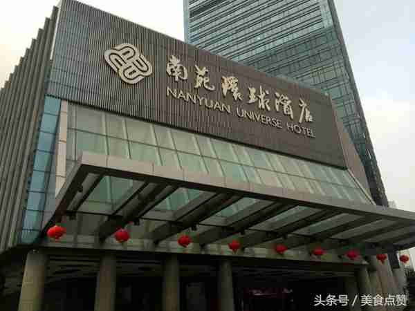 适宜朋友聚餐,随便吃吃