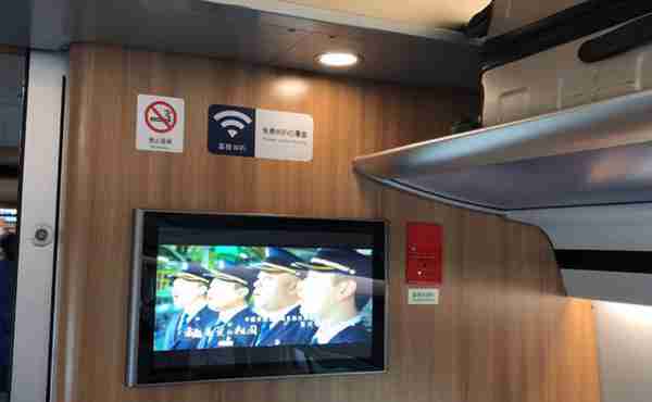 高铁移动wifi怎么用(便携式移动wifi是什么)