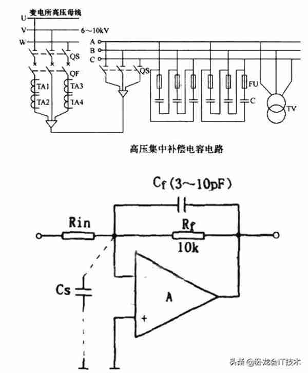电容在电路中有什么作用,这27种基础应用很有用!