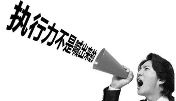 冉龙福:酒店如此经营管理生意不火都难