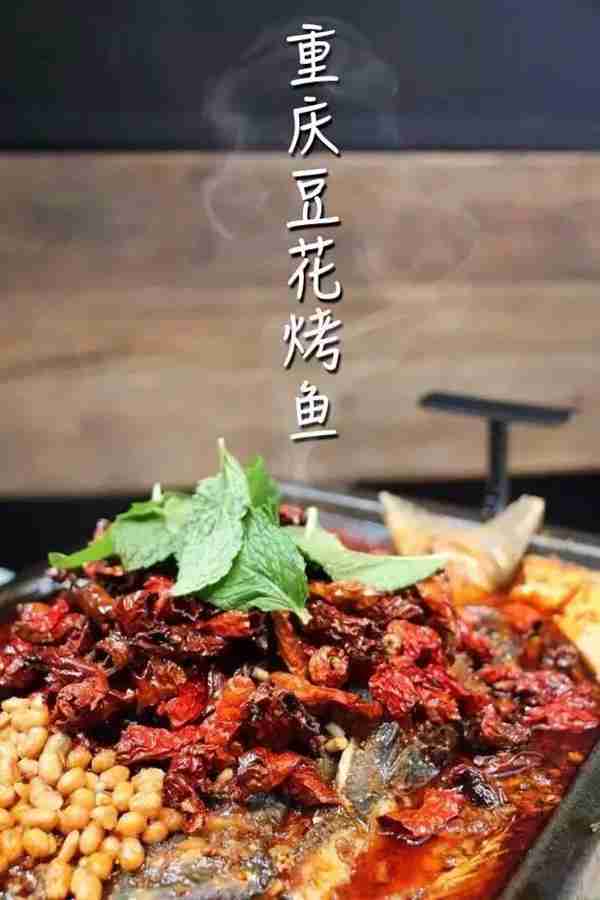 广州最好吃的鱼有哪些?只为吃一条鱼