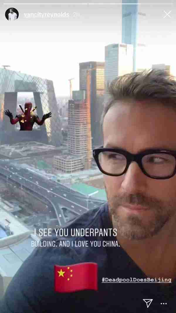 《死侍2》上映,是时候拿这部烂片鞭尸了