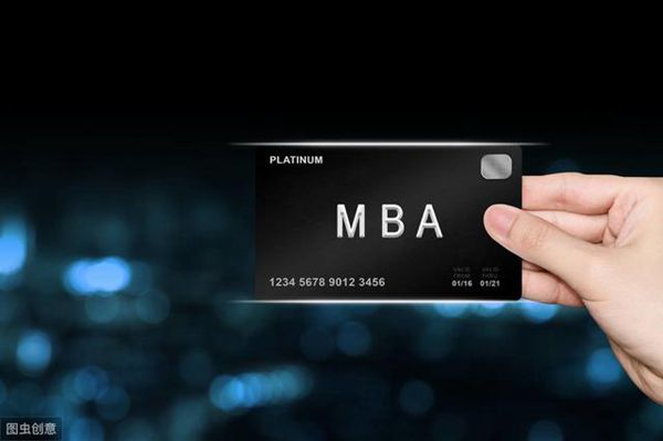 企业管理的主要类别是什么(未来的就业前景是什么)