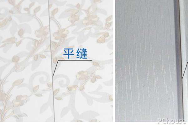 集成墙饰多少钱一平方 集成墙饰的优点和品牌介绍