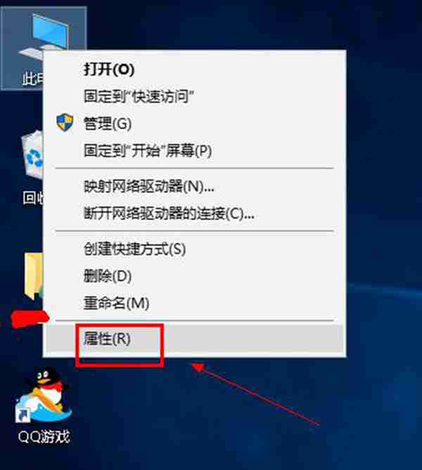 台式电脑显卡怎么升级(怎么给主机升级显卡)