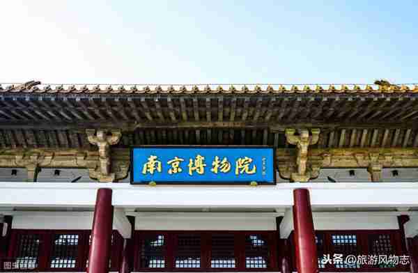 江苏南京好玩的地方,除了夫子庙,这4处景点也不错!