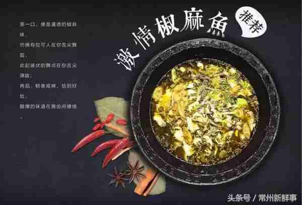 全国连锁猫咪爱上鱼入驻路劲又一城大润发啦!