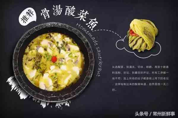 全国连锁猫咪爱上鱼入驻路劲又一城大润发啦!